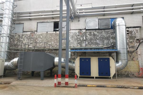 注塑废气处理工程
